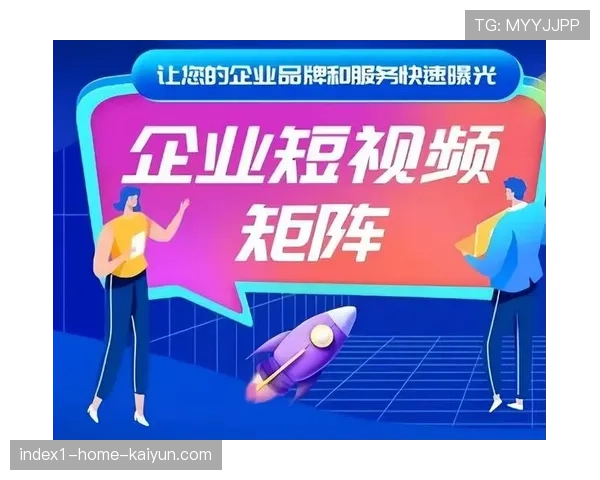 平台运营方调整版权合作模式 转向长短视频联动分发策略